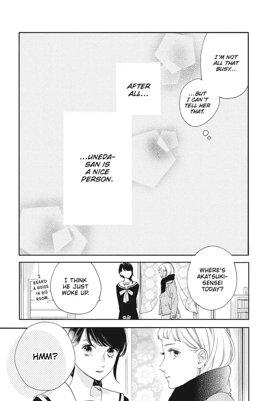 Tsubaki-chou Lonely Planet - Chapter 47 - Page 5
