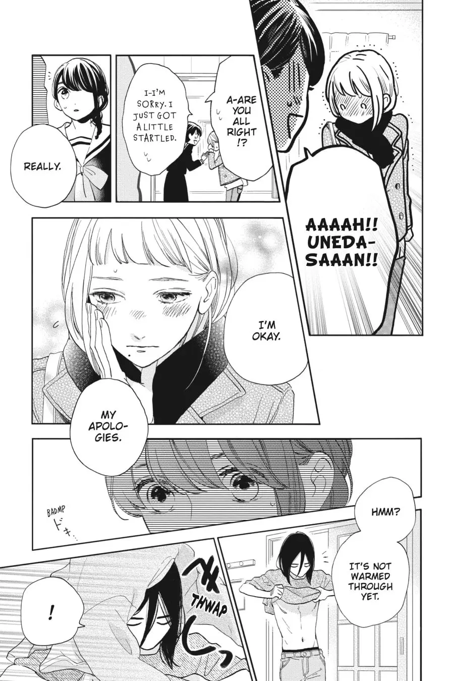 Tsubaki-chou Lonely Planet - Chapter 47 - Page 7