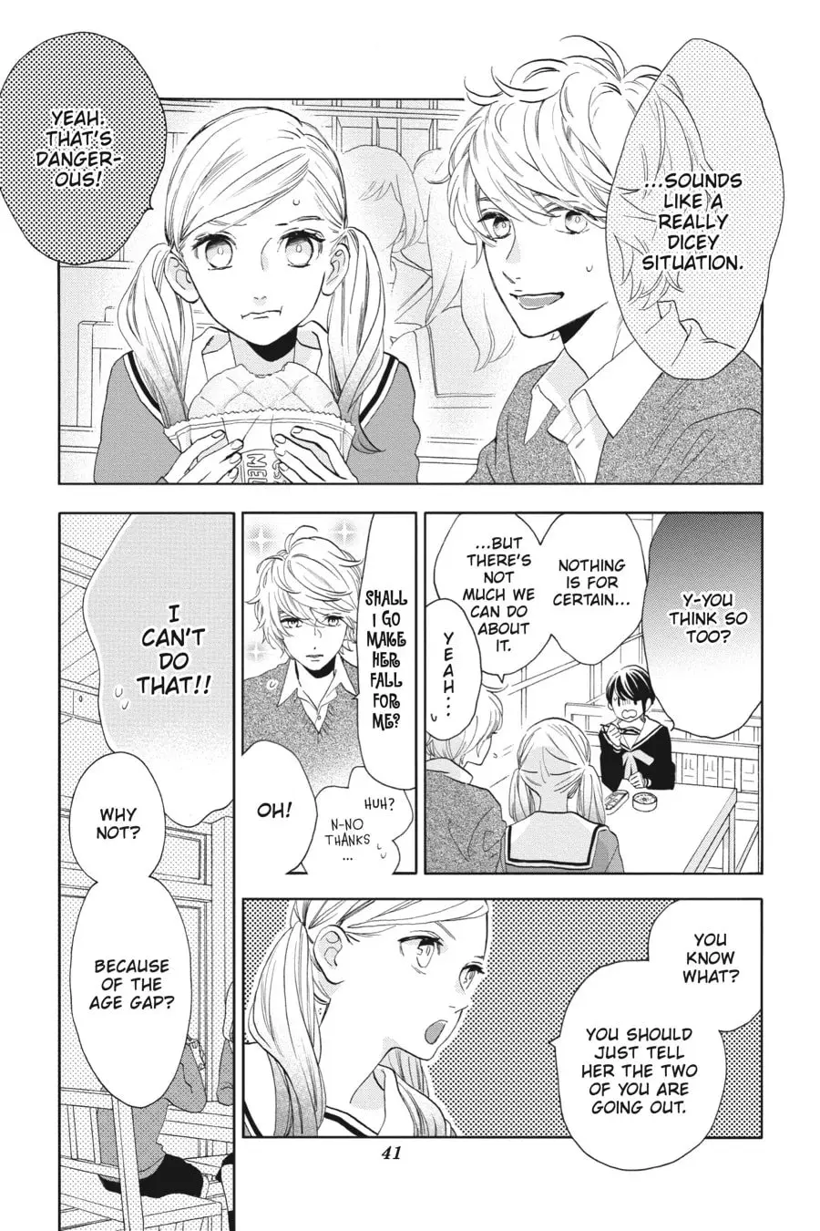 Tsubaki-chou Lonely Planet - Chapter 47 - Page 9