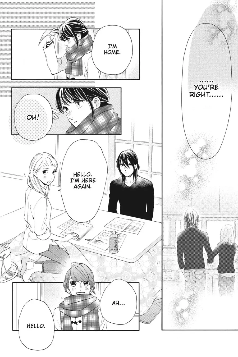 Tsubaki-chou Lonely Planet - Chapter 47 - Page 12
