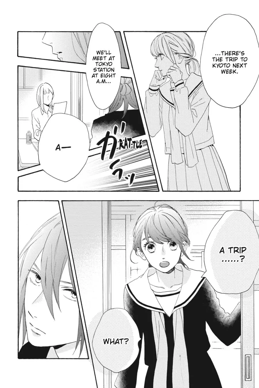 Tsubaki-chou Lonely Planet - Chapter 47 - Page 14