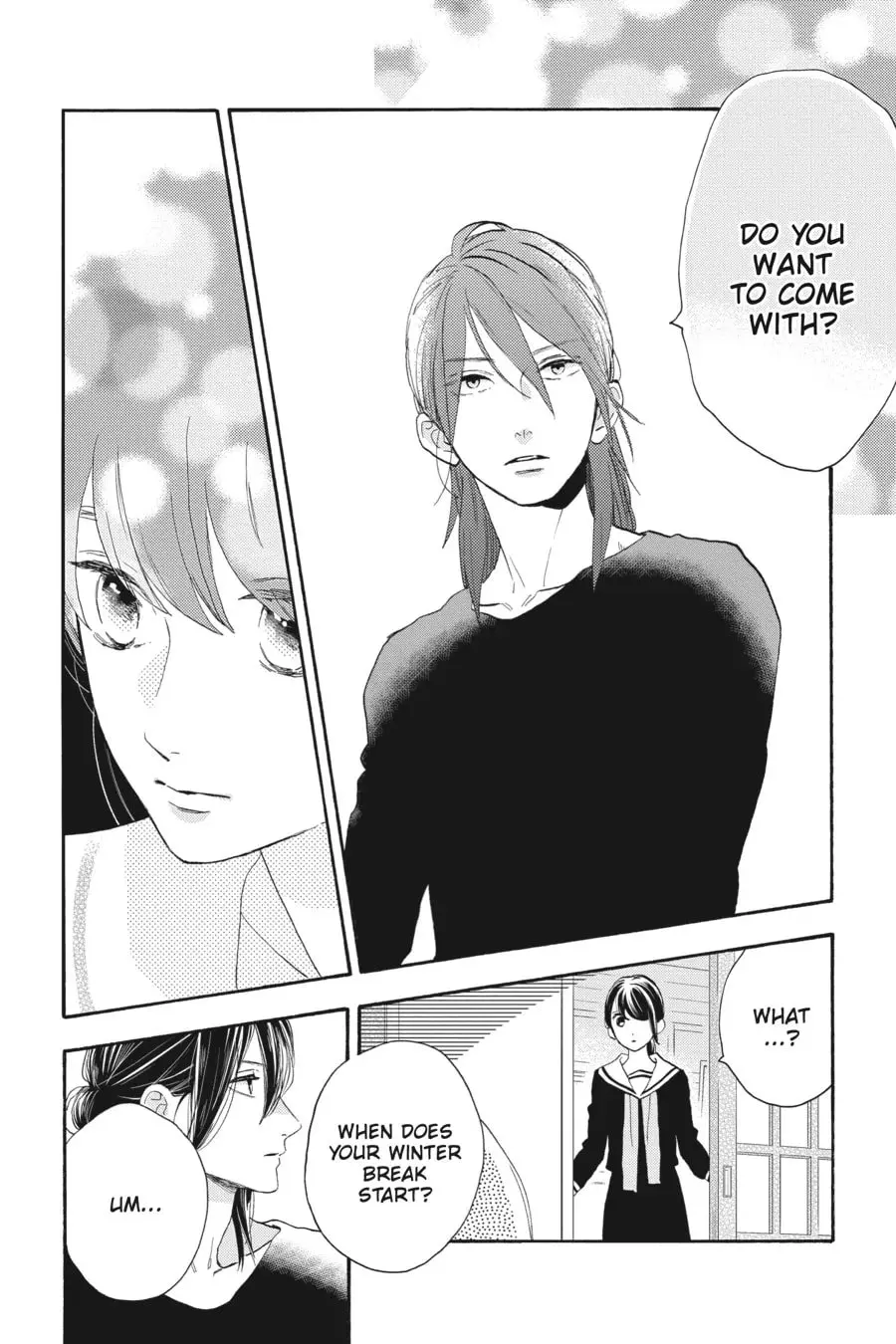 Tsubaki-chou Lonely Planet - Chapter 47 - Page 16
