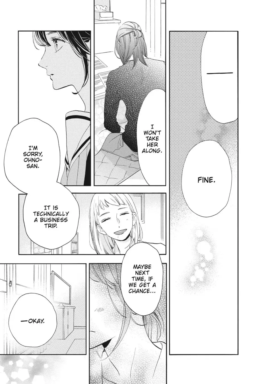 Tsubaki-chou Lonely Planet - Chapter 47 - Page 19