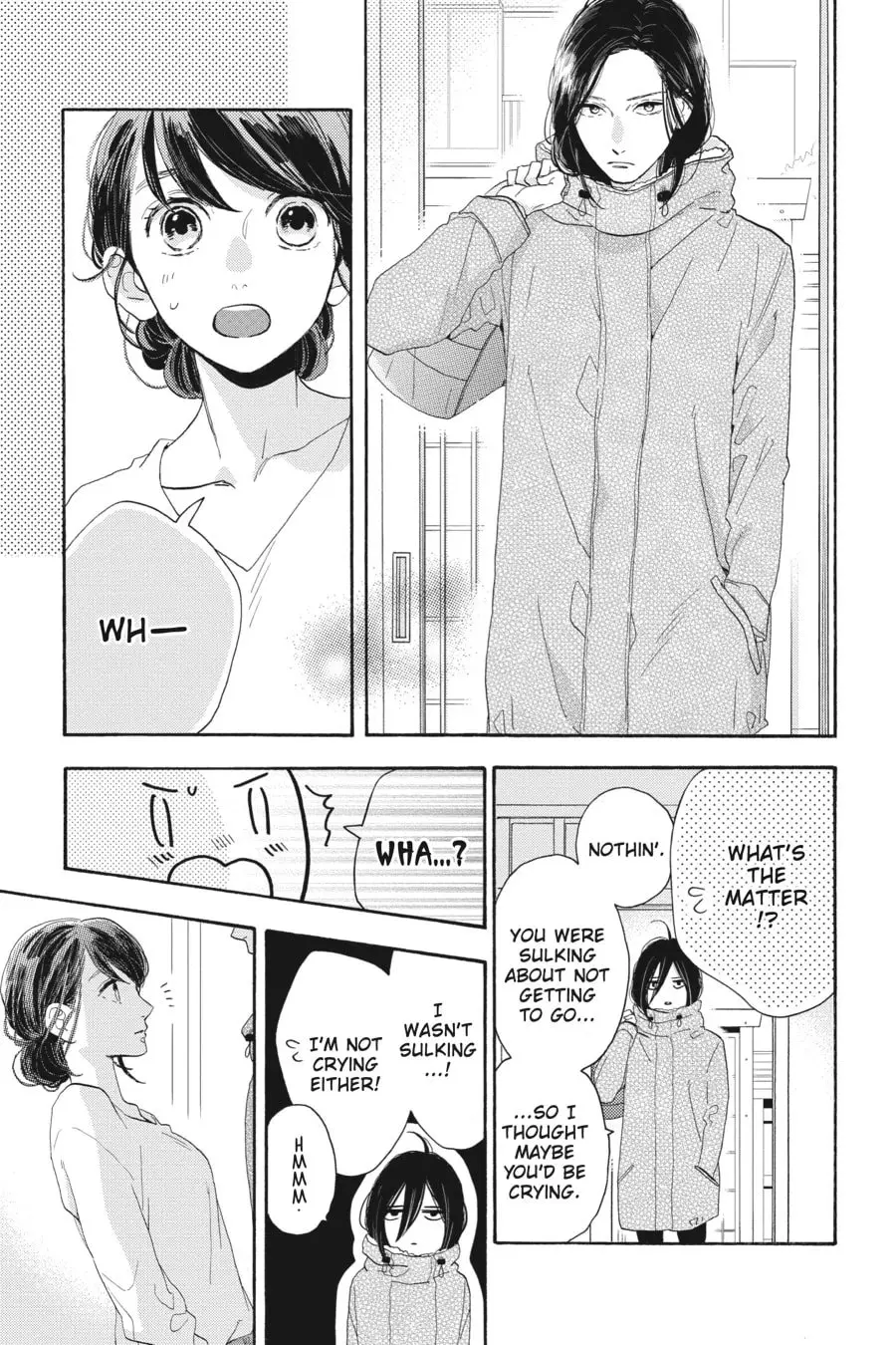 Tsubaki-chou Lonely Planet - Chapter 47 - Page 23