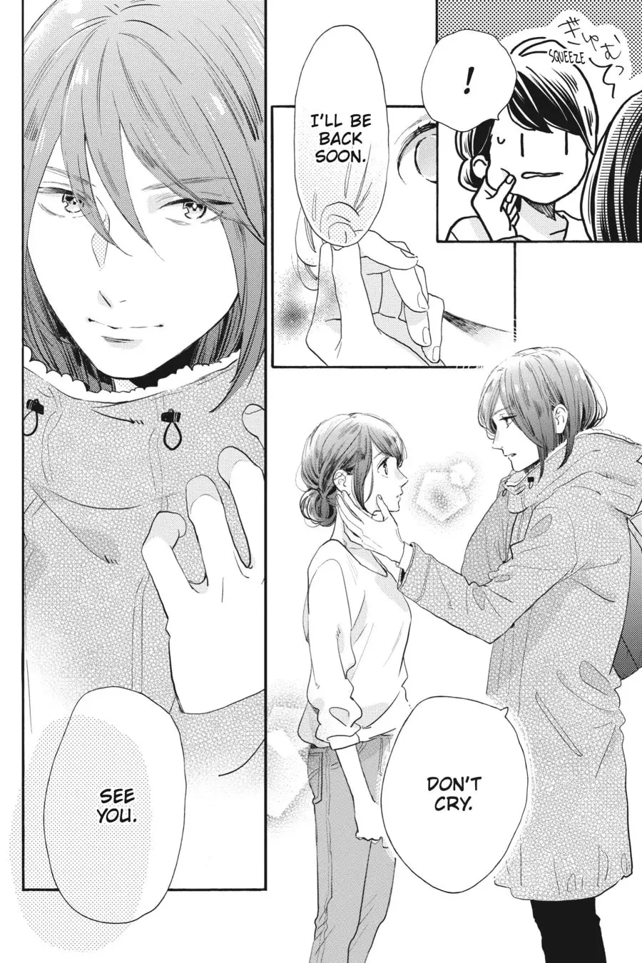 Tsubaki-chou Lonely Planet - Chapter 47 - Page 24