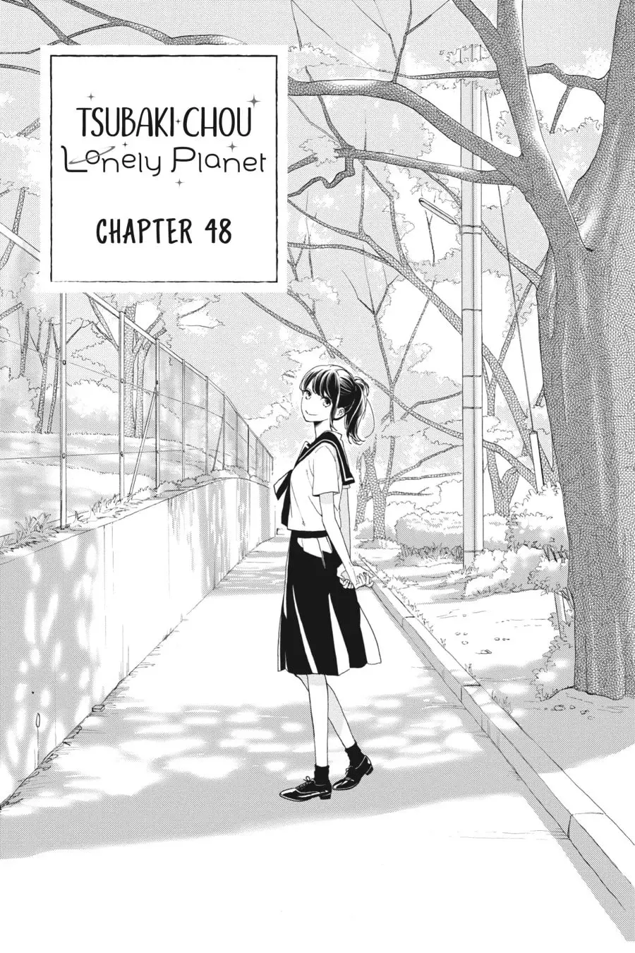 Tsubaki-chou Lonely Planet - Chapter 48 - Page 1