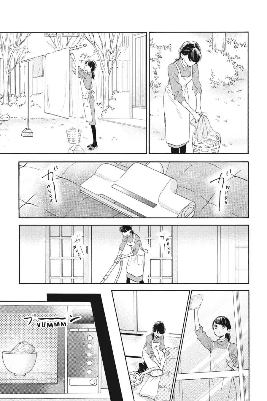 Tsubaki-chou Lonely Planet - Chapter 48 - Page 5