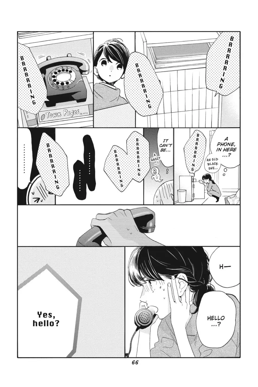 Tsubaki-chou Lonely Planet - Chapter 48 - Page 8
