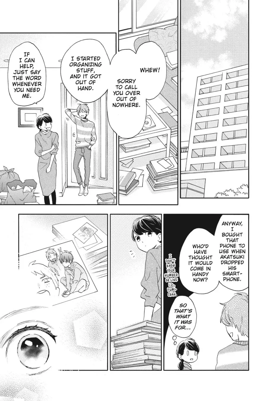 Tsubaki-chou Lonely Planet - Chapter 48 - Page 9