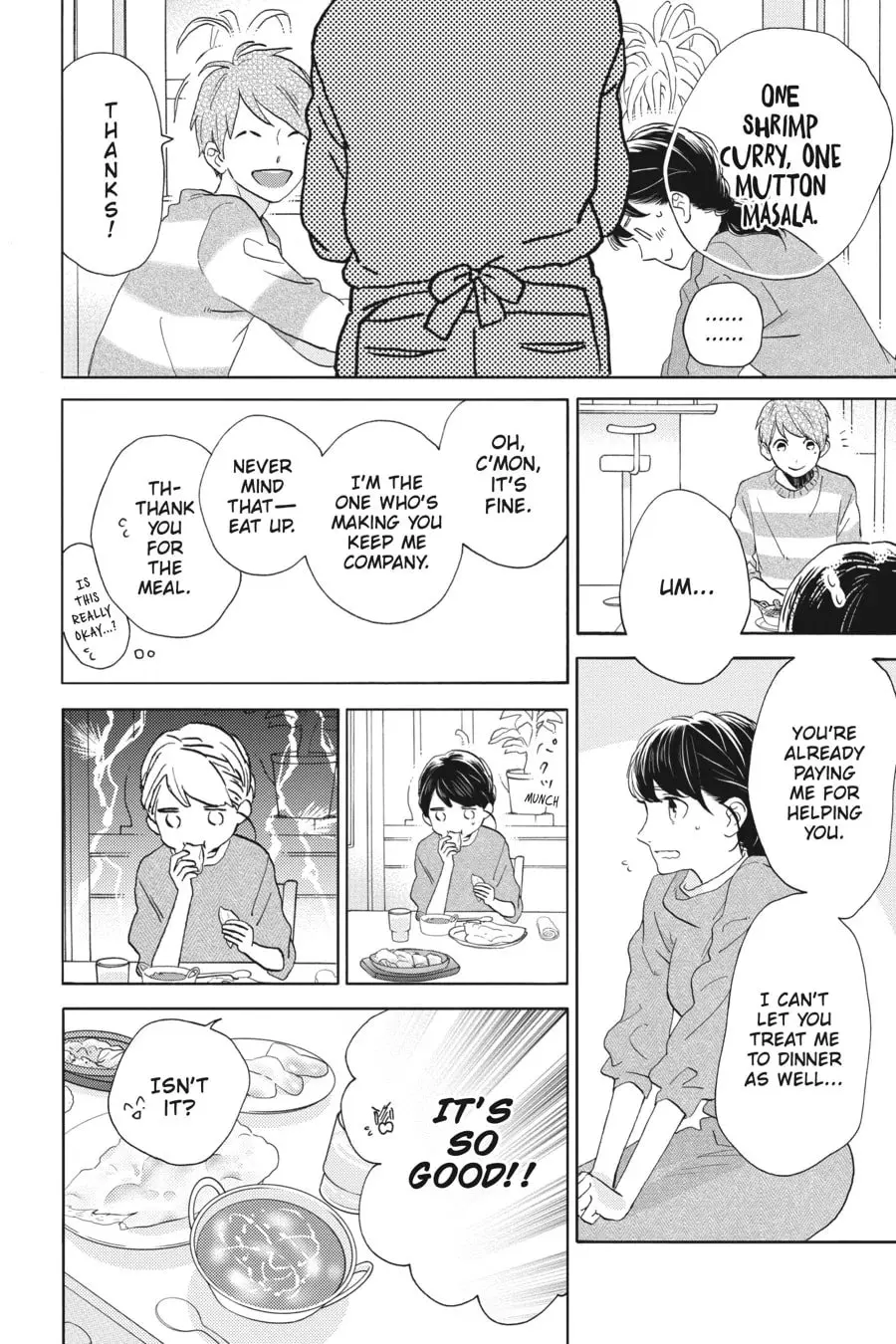 Tsubaki-chou Lonely Planet - Chapter 48 - Page 14