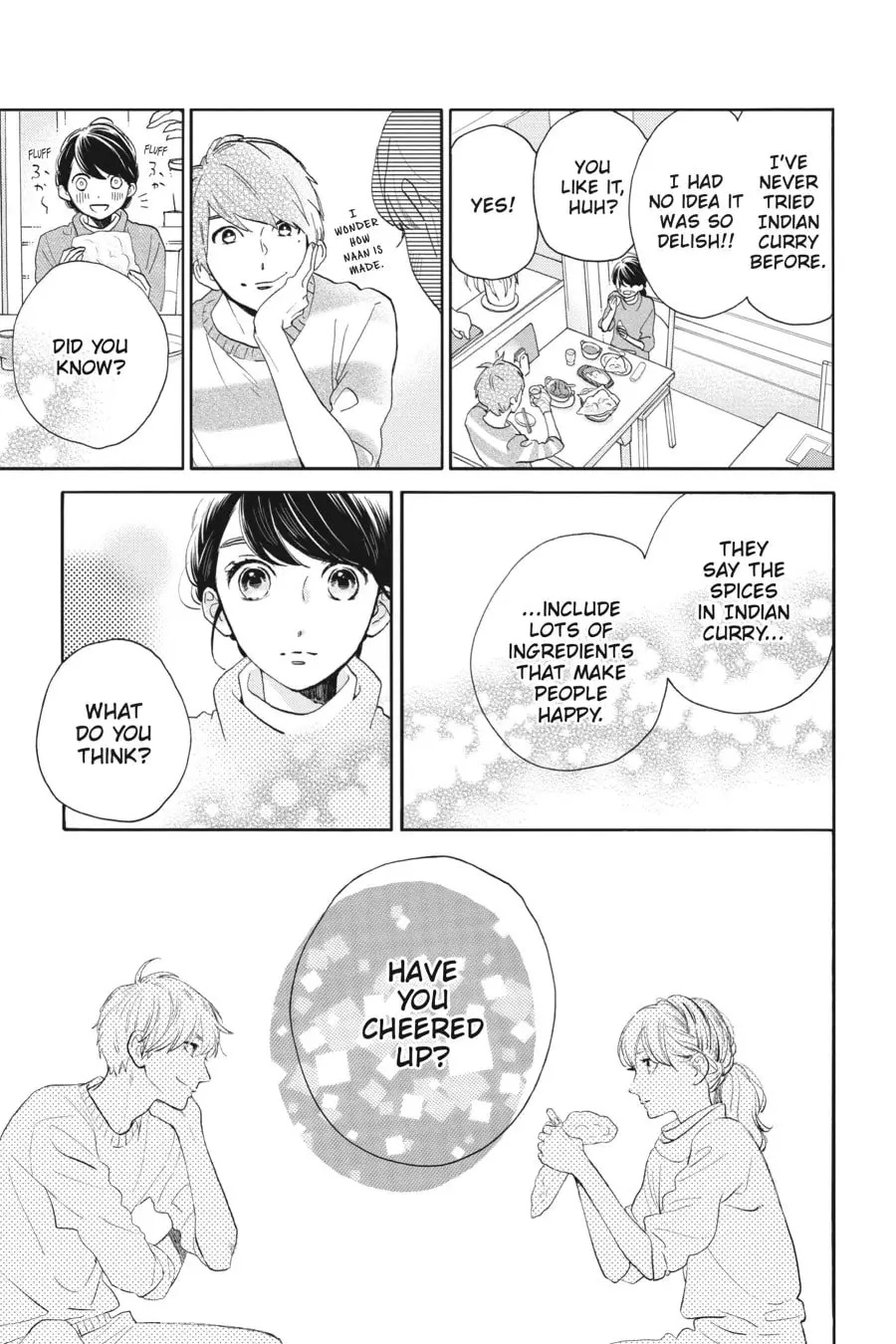 Tsubaki-chou Lonely Planet - Chapter 48 - Page 15