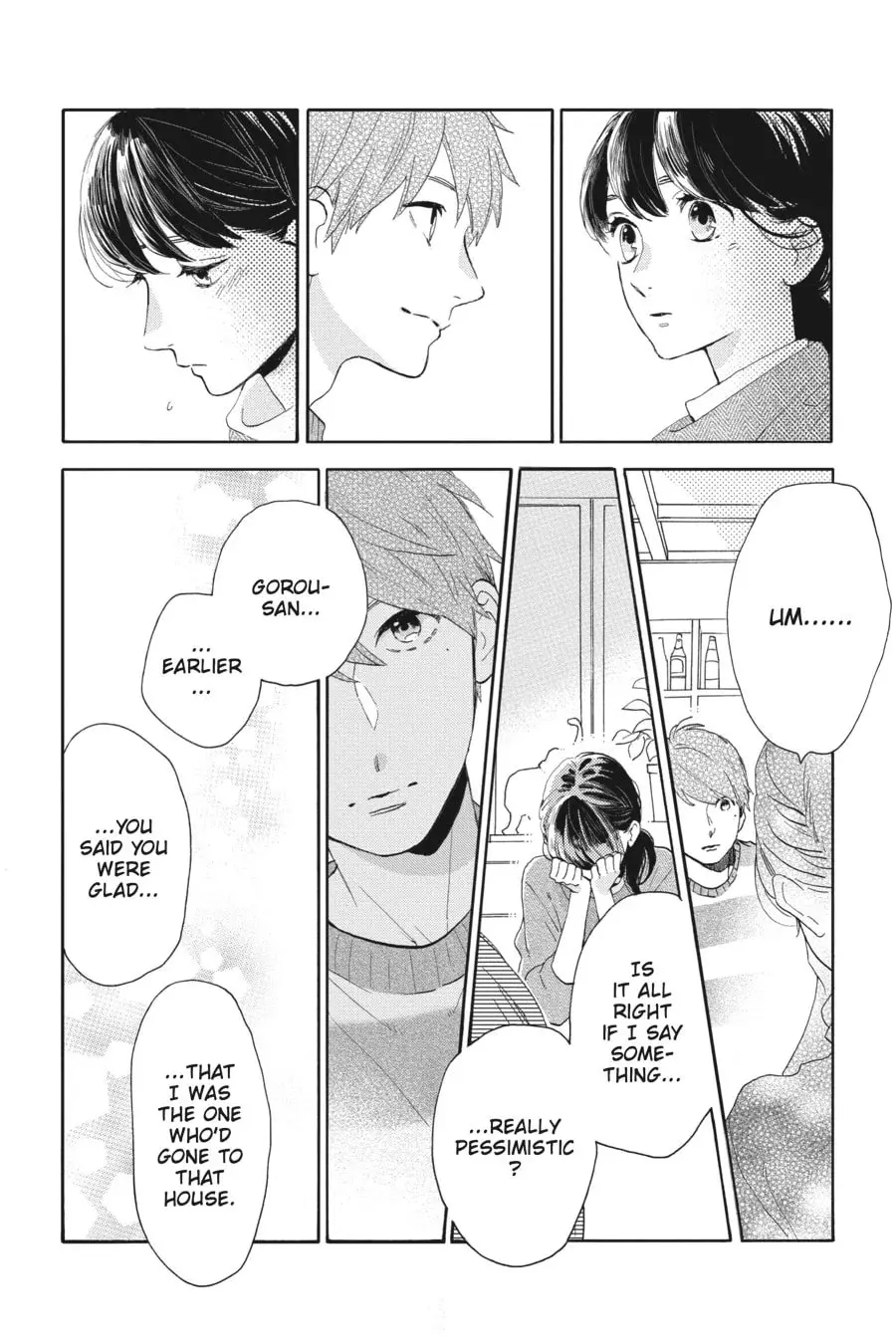 Tsubaki-chou Lonely Planet - Chapter 48 - Page 16