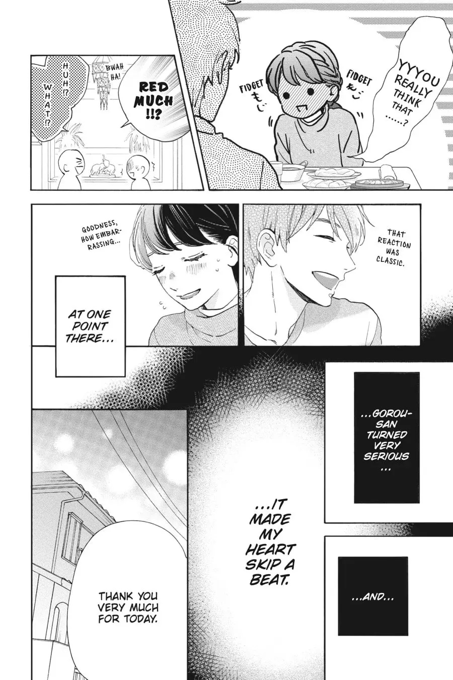 Tsubaki-chou Lonely Planet - Chapter 48 - Page 20