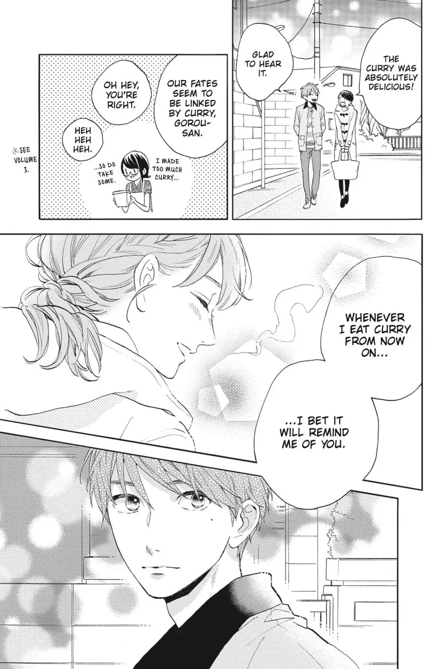 Tsubaki-chou Lonely Planet - Chapter 48 - Page 21