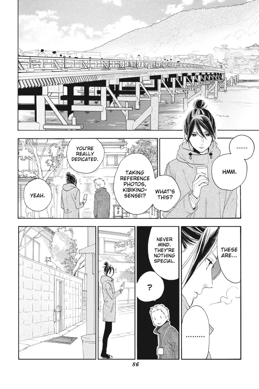 Tsubaki-chou Lonely Planet - Chapter 49 - Page 2