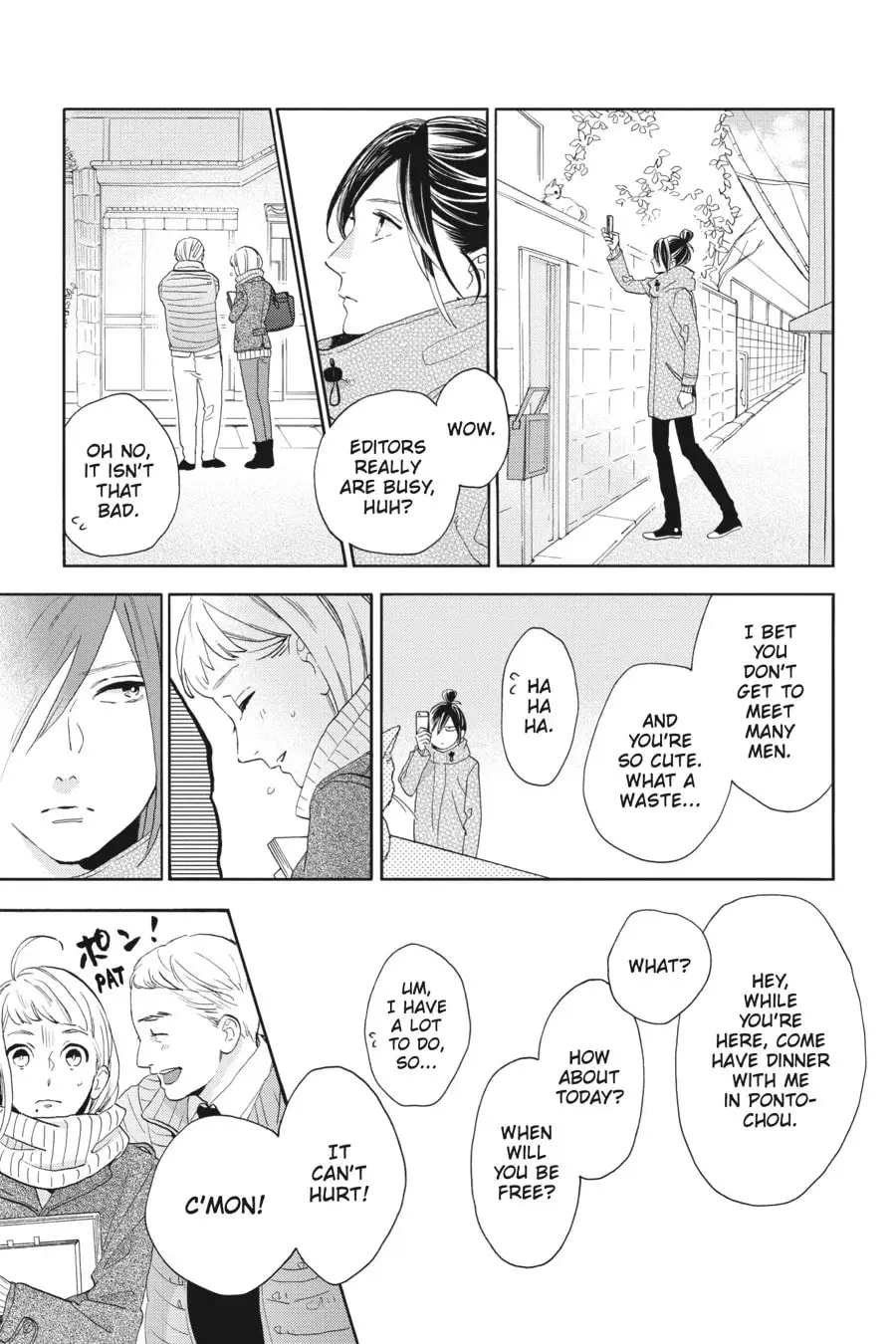 Tsubaki-chou Lonely Planet - Chapter 49 - Page 3