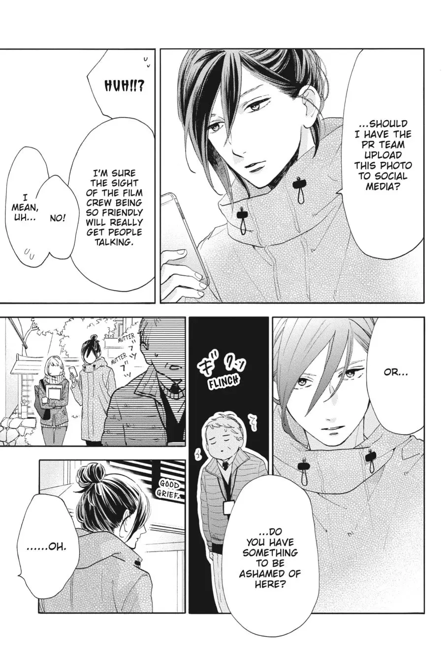 Tsubaki-chou Lonely Planet - Chapter 49 - Page 5