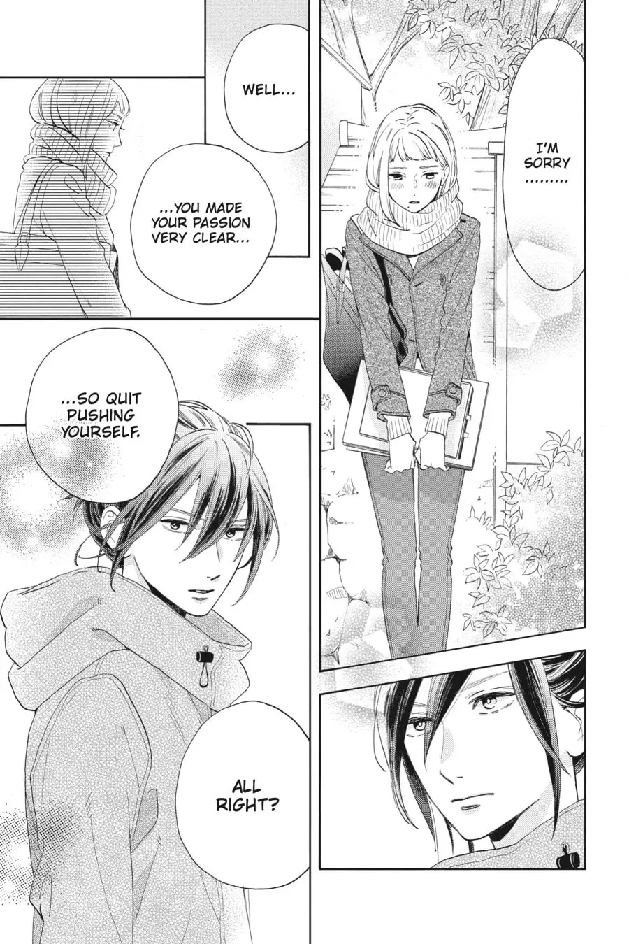 Tsubaki-chou Lonely Planet - Chapter 49 - Page 7