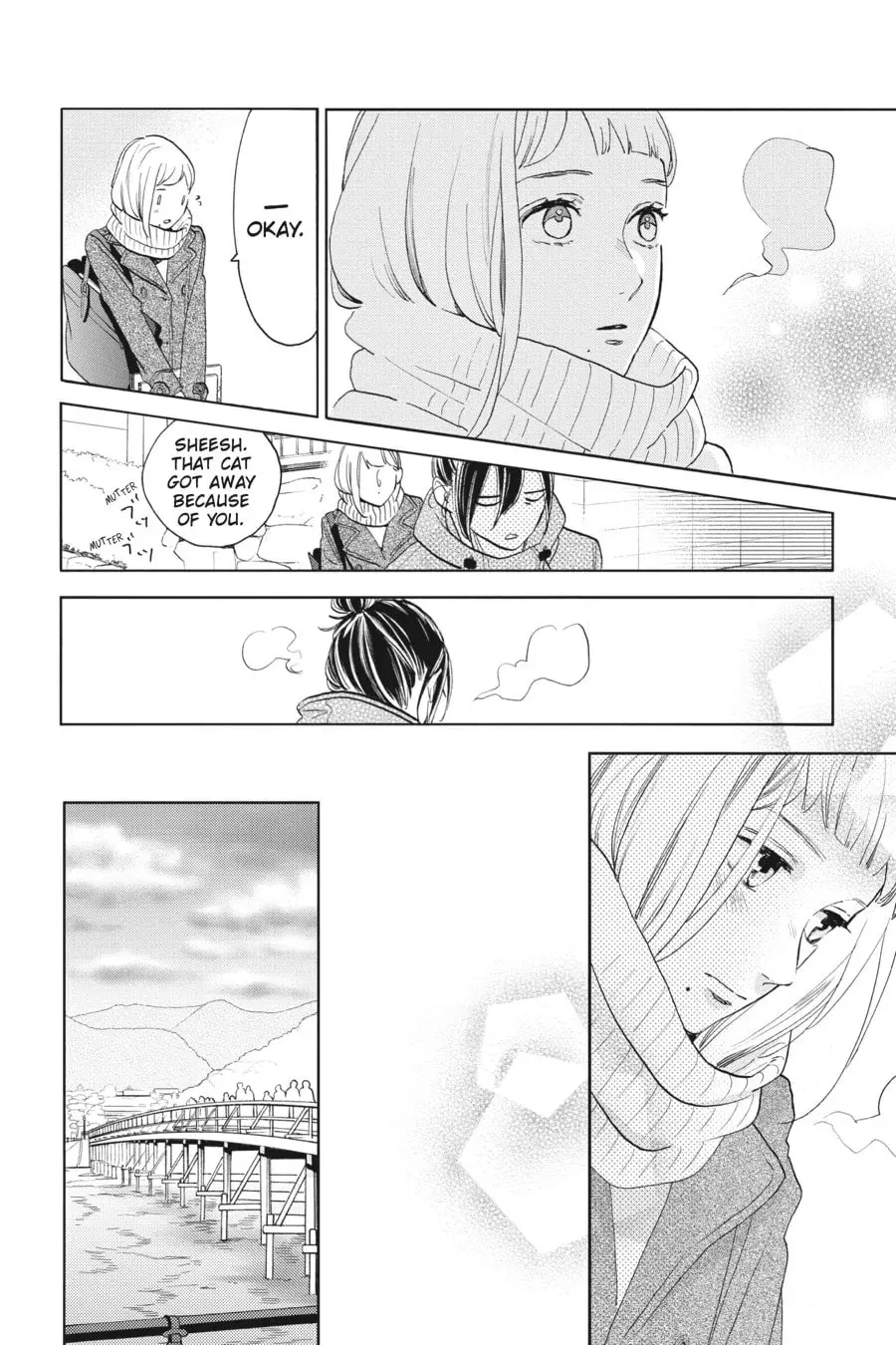 Tsubaki-chou Lonely Planet - Chapter 49 - Page 8