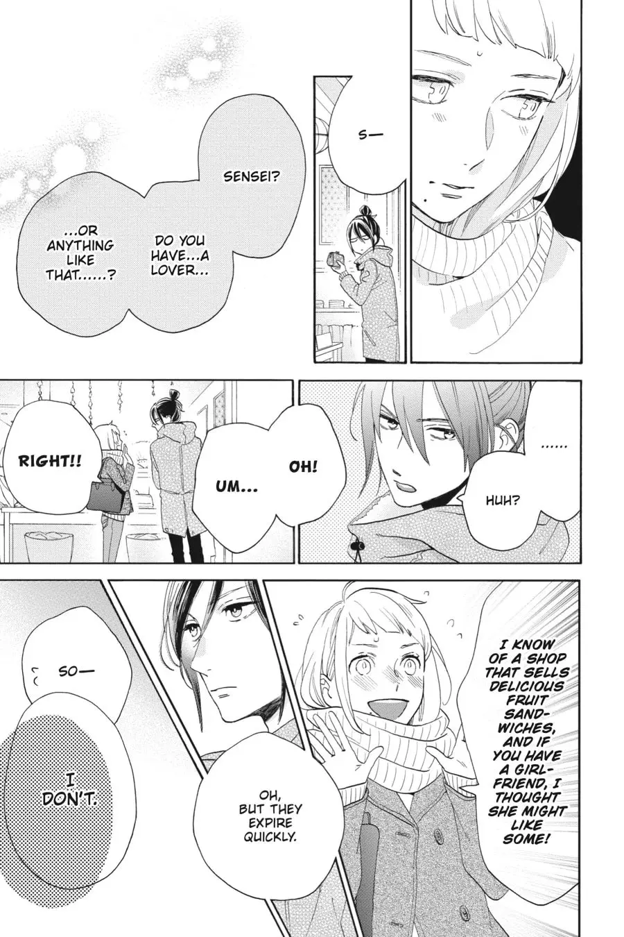 Tsubaki-chou Lonely Planet - Chapter 49 - Page 11