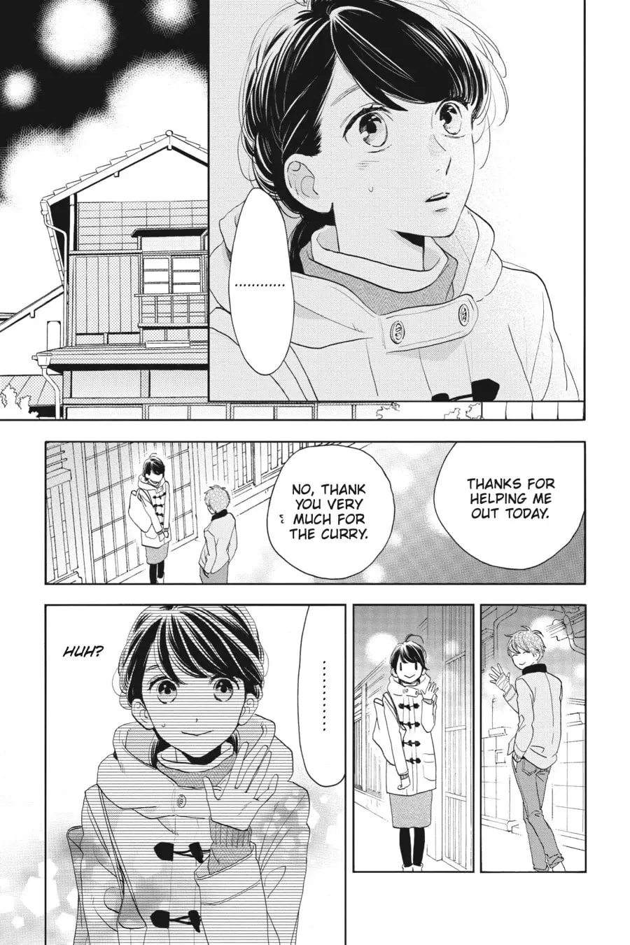 Tsubaki-chou Lonely Planet - Chapter 49 - Page 15