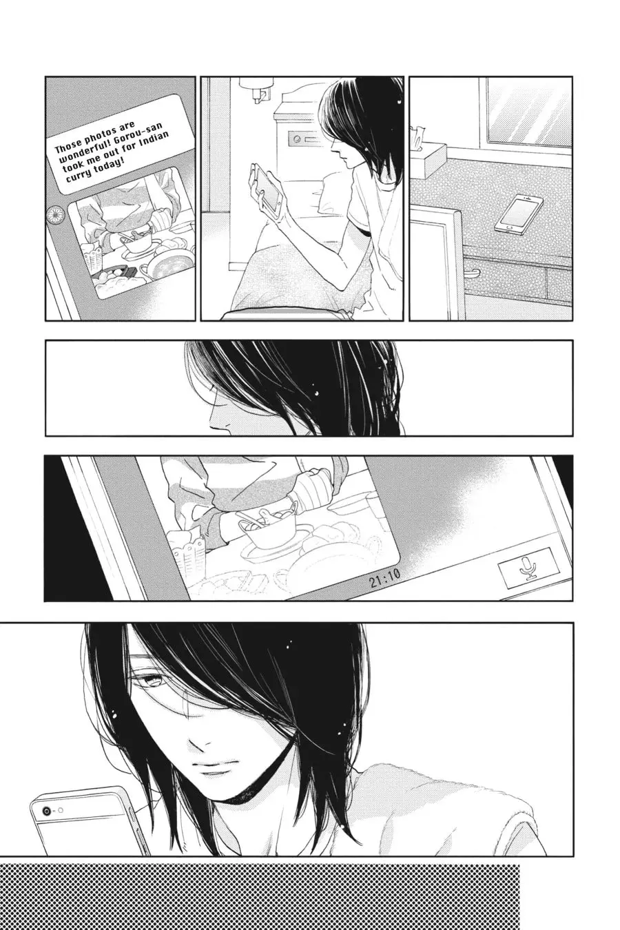 Tsubaki-chou Lonely Planet - Chapter 49 - Page 21