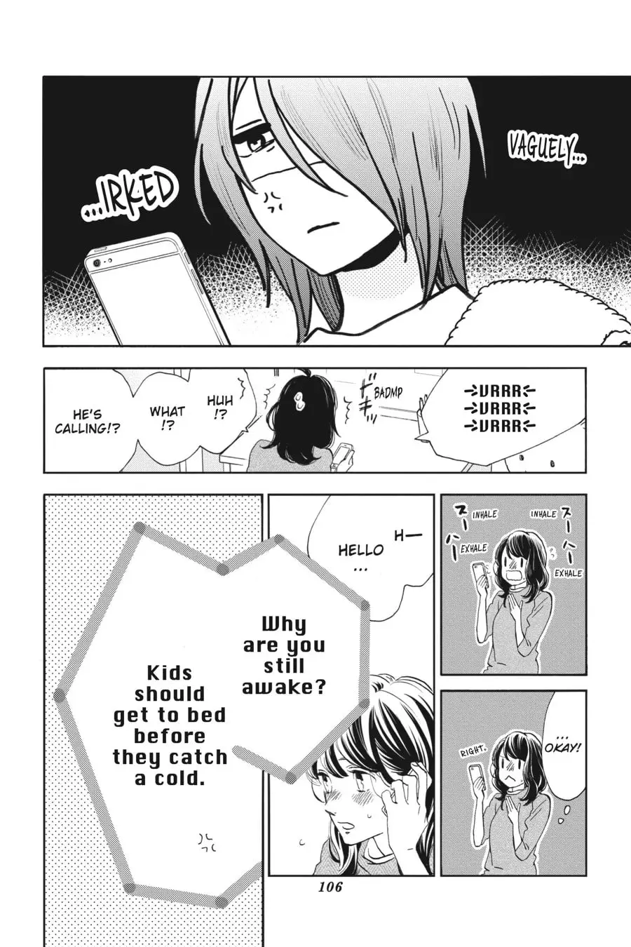 Tsubaki-chou Lonely Planet - Chapter 49 - Page 22