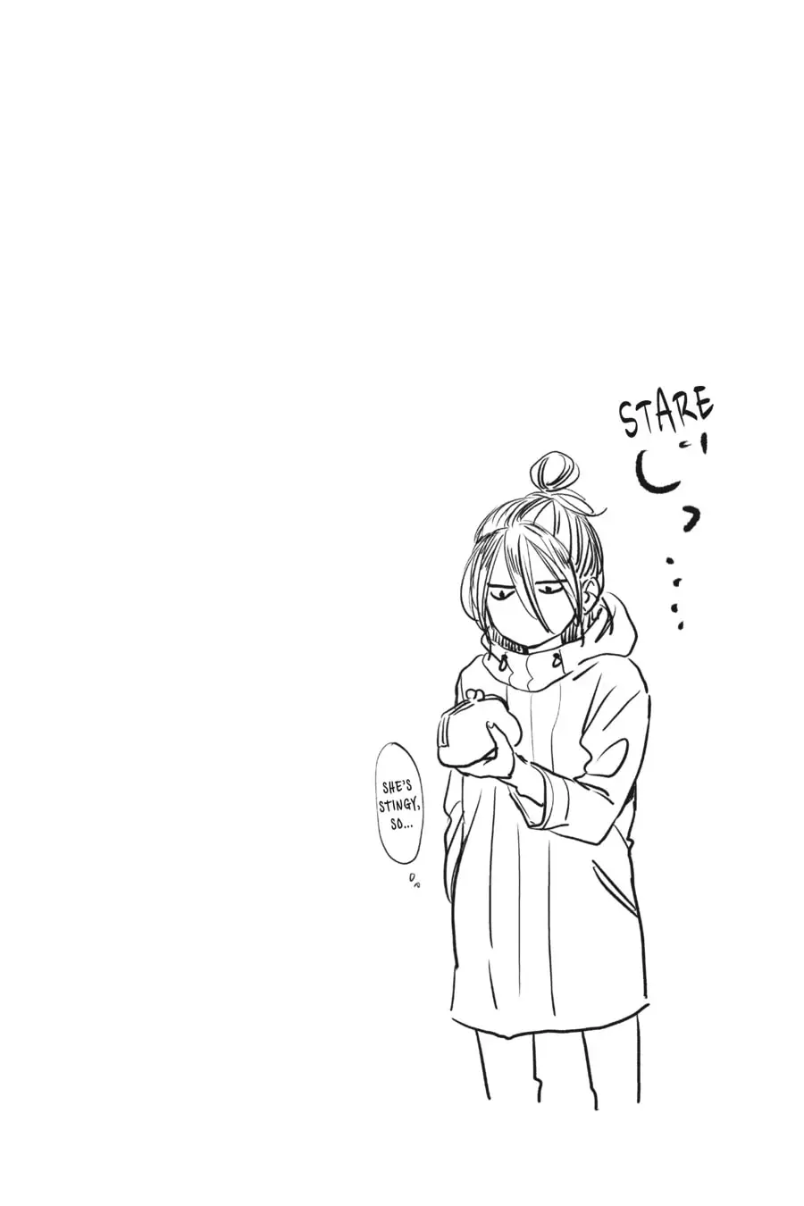 Tsubaki-chou Lonely Planet - Chapter 49 - Page 26