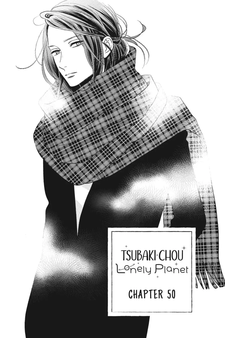 Tsubaki-chou Lonely Planet - Chapter 50 - Page 1