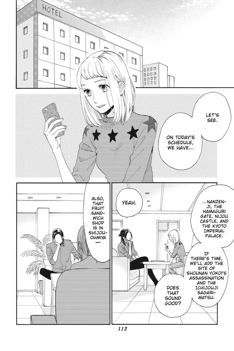 Tsubaki-chou Lonely Planet - Chapter 50 - Page 2