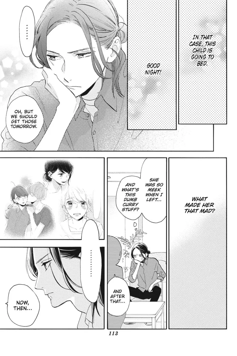 Tsubaki-chou Lonely Planet - Chapter 50 - Page 3