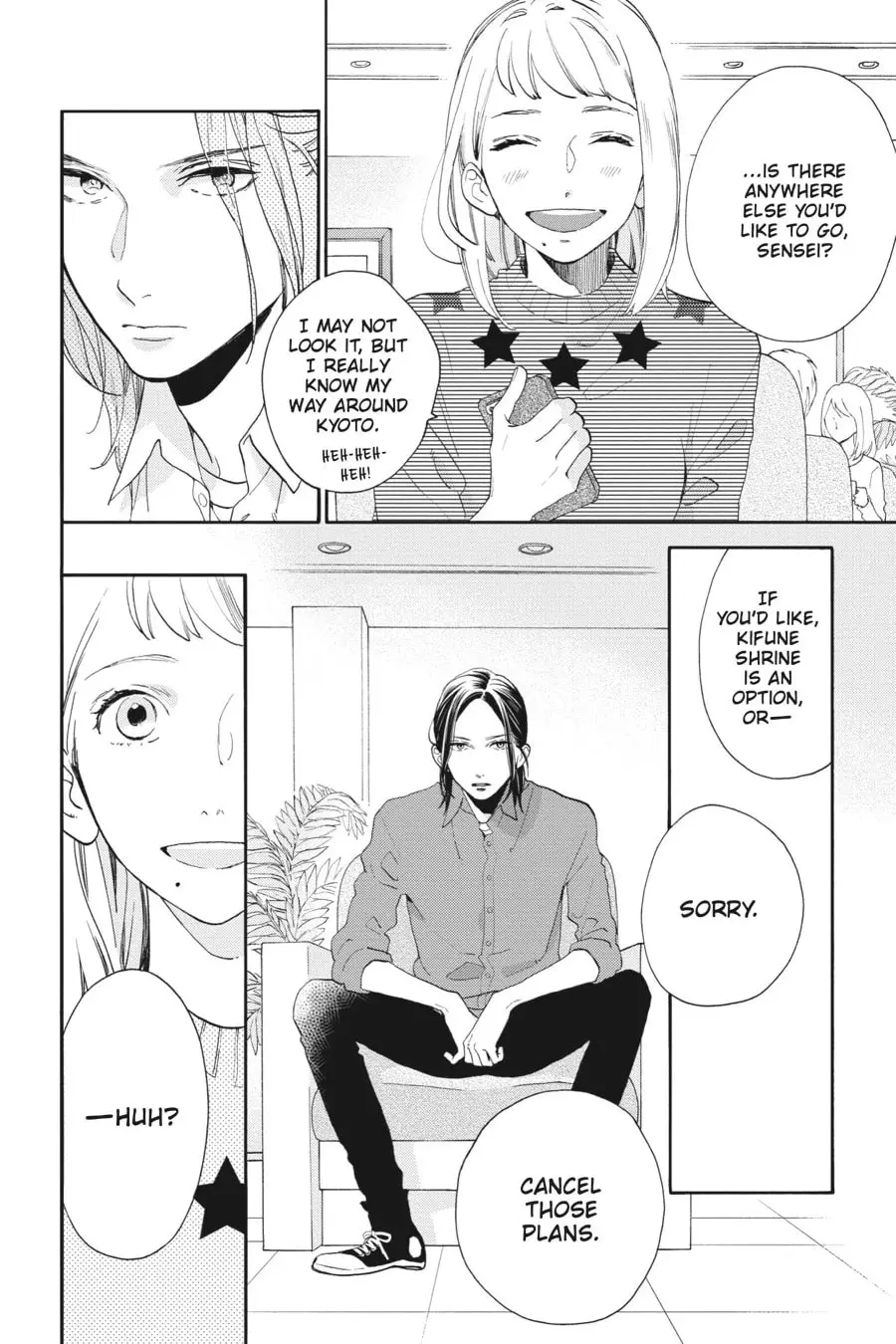 Tsubaki-chou Lonely Planet - Chapter 50 - Page 4