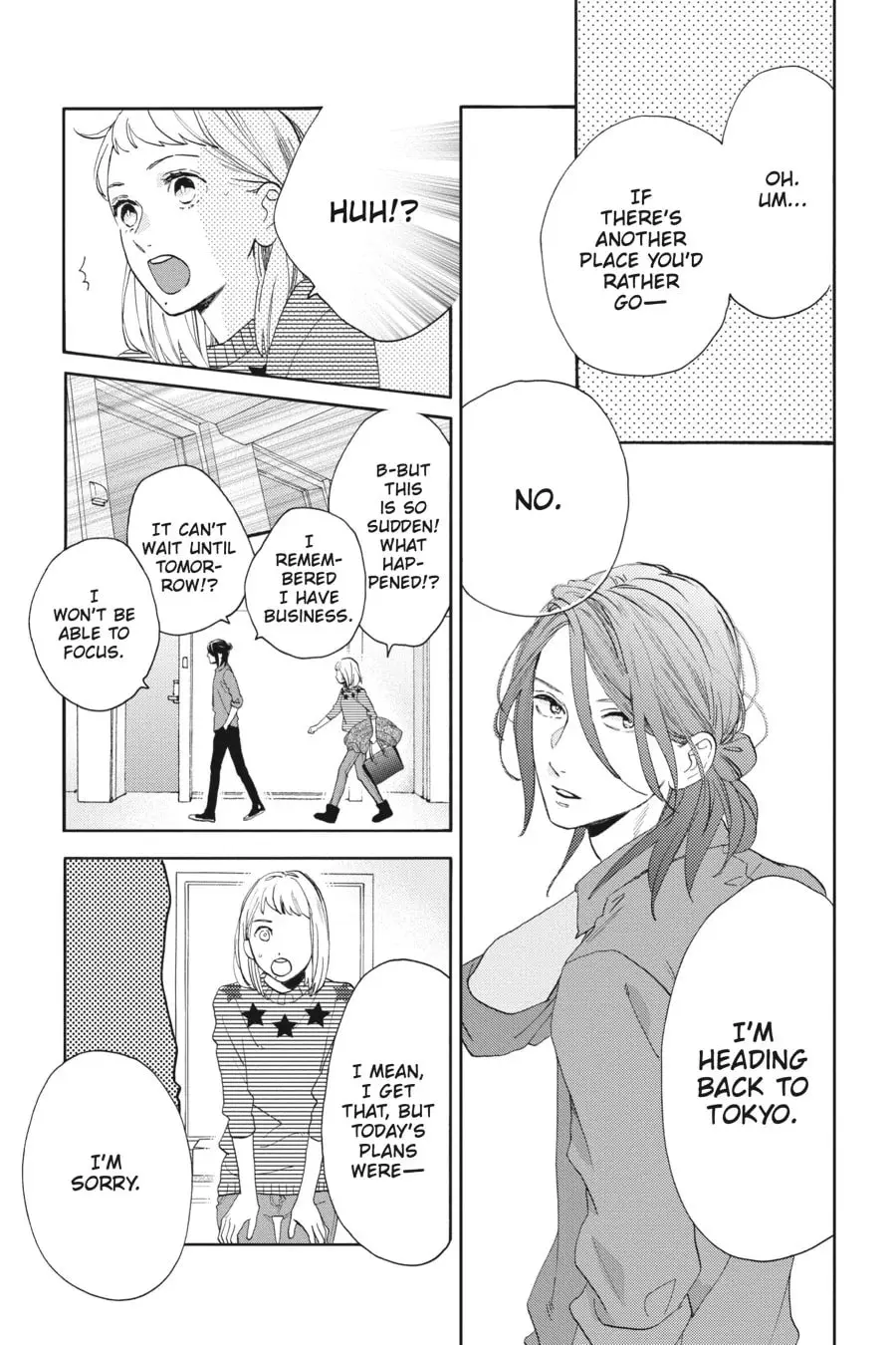 Tsubaki-chou Lonely Planet - Chapter 50 - Page 5