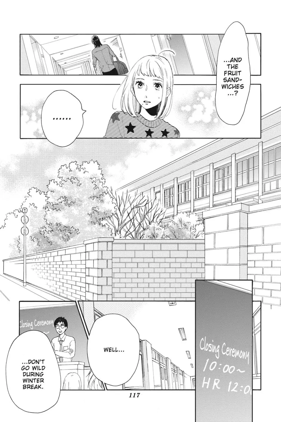 Tsubaki-chou Lonely Planet - Chapter 50 - Page 7