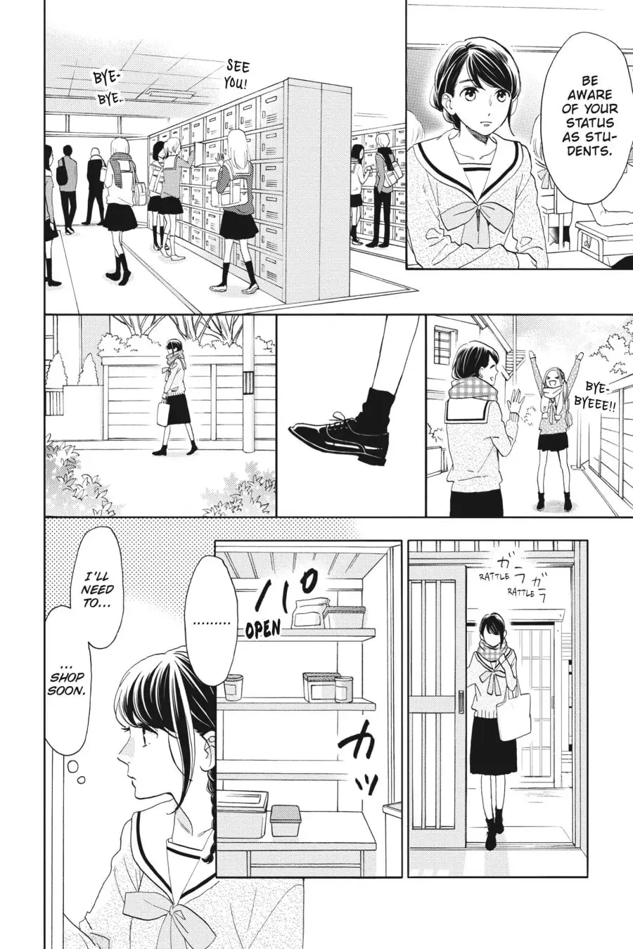Tsubaki-chou Lonely Planet - Chapter 50 - Page 8