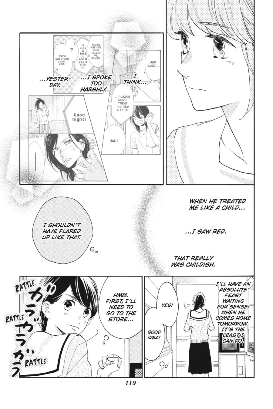 Tsubaki-chou Lonely Planet - Chapter 50 - Page 9