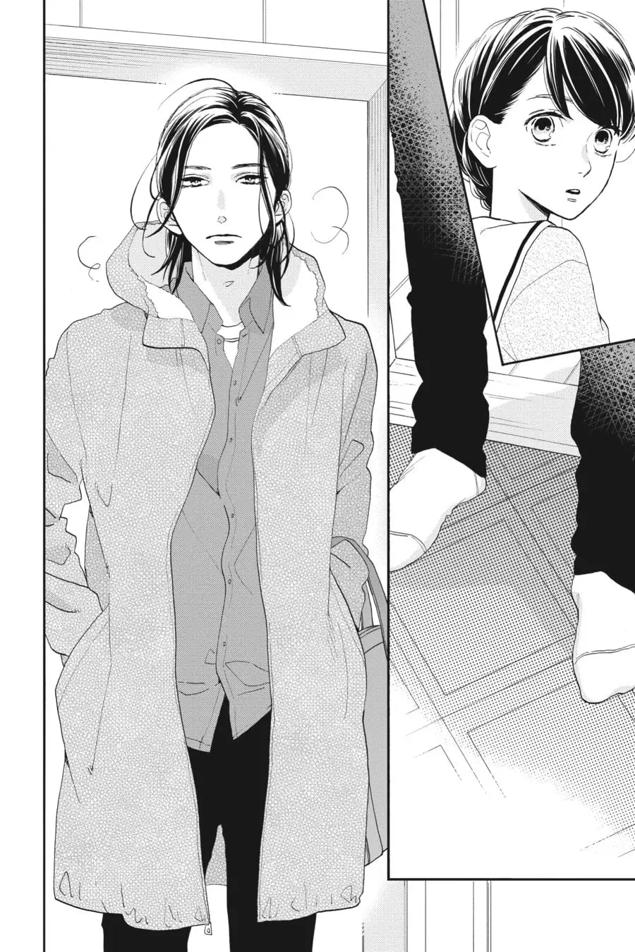 Tsubaki-chou Lonely Planet - Chapter 50 - Page 10