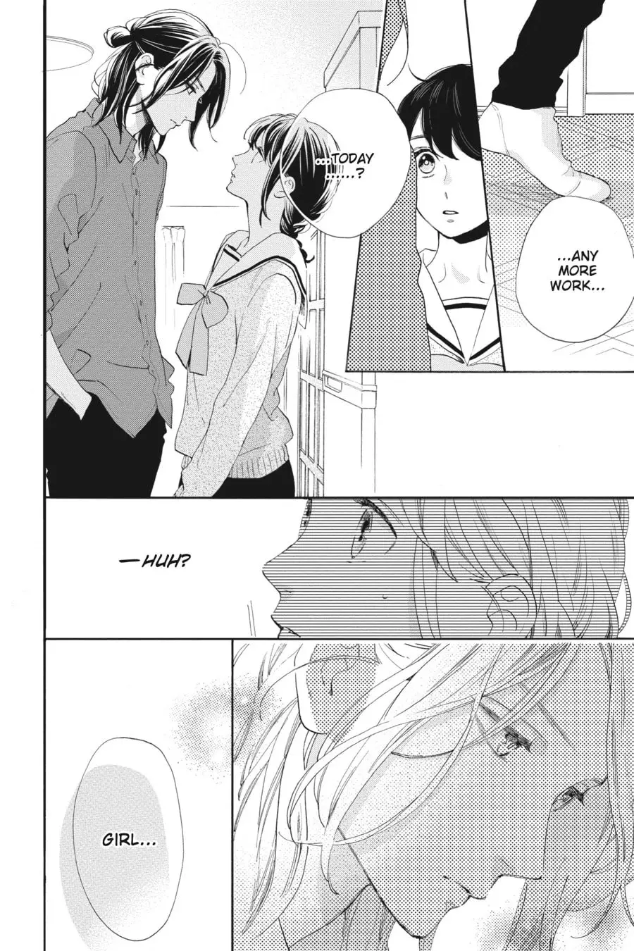 Tsubaki-chou Lonely Planet - Chapter 50 - Page 12