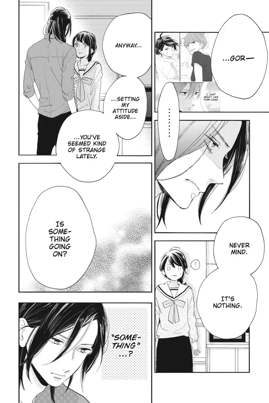 Tsubaki-chou Lonely Planet - Chapter 50 - Page 14