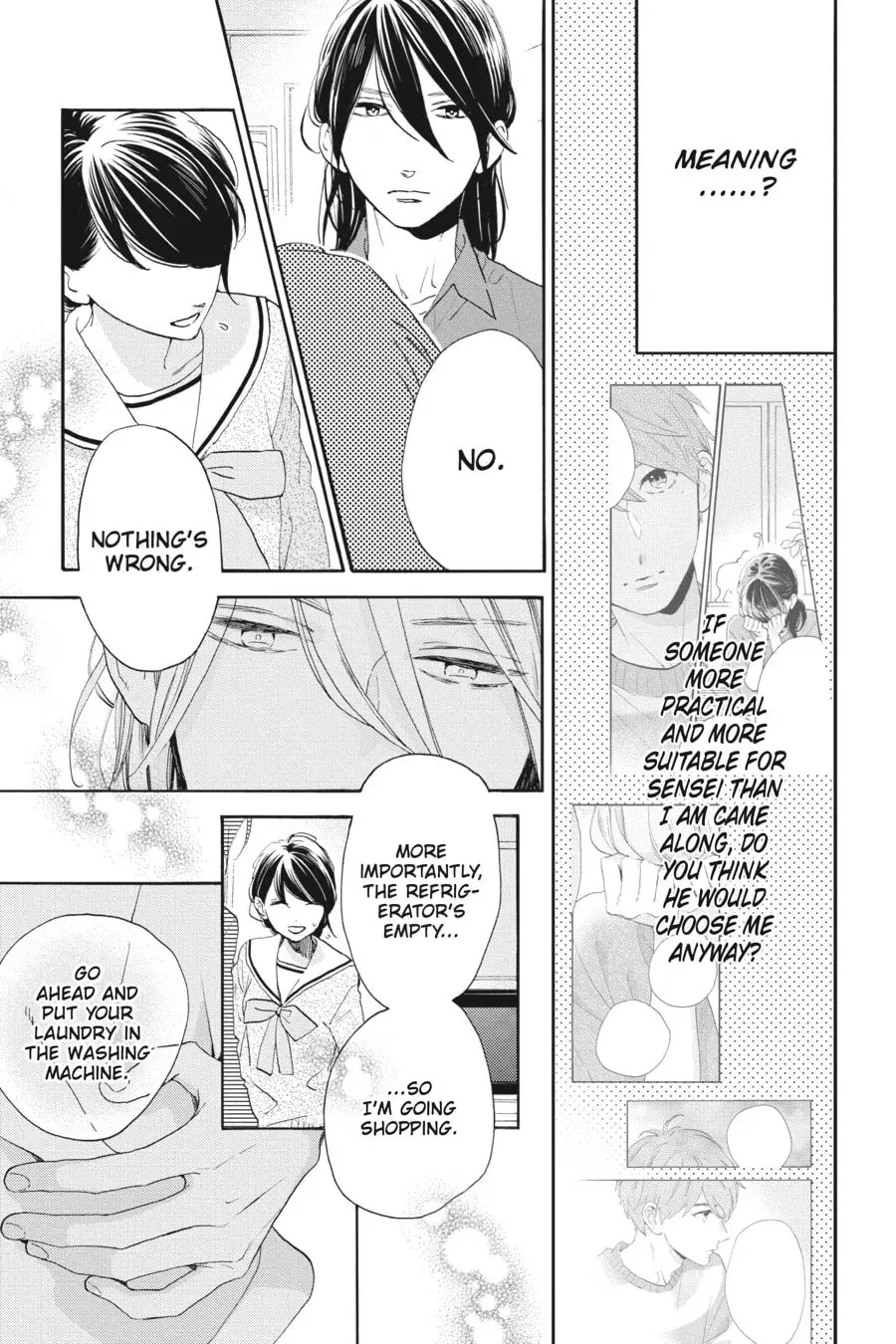 Tsubaki-chou Lonely Planet - Chapter 50 - Page 15