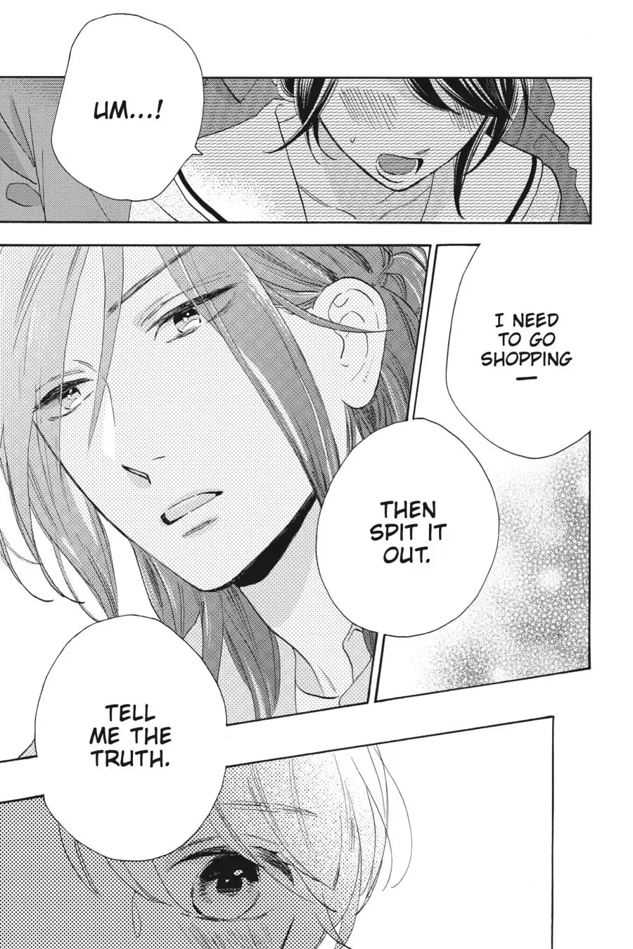 Tsubaki-chou Lonely Planet - Chapter 50 - Page 17