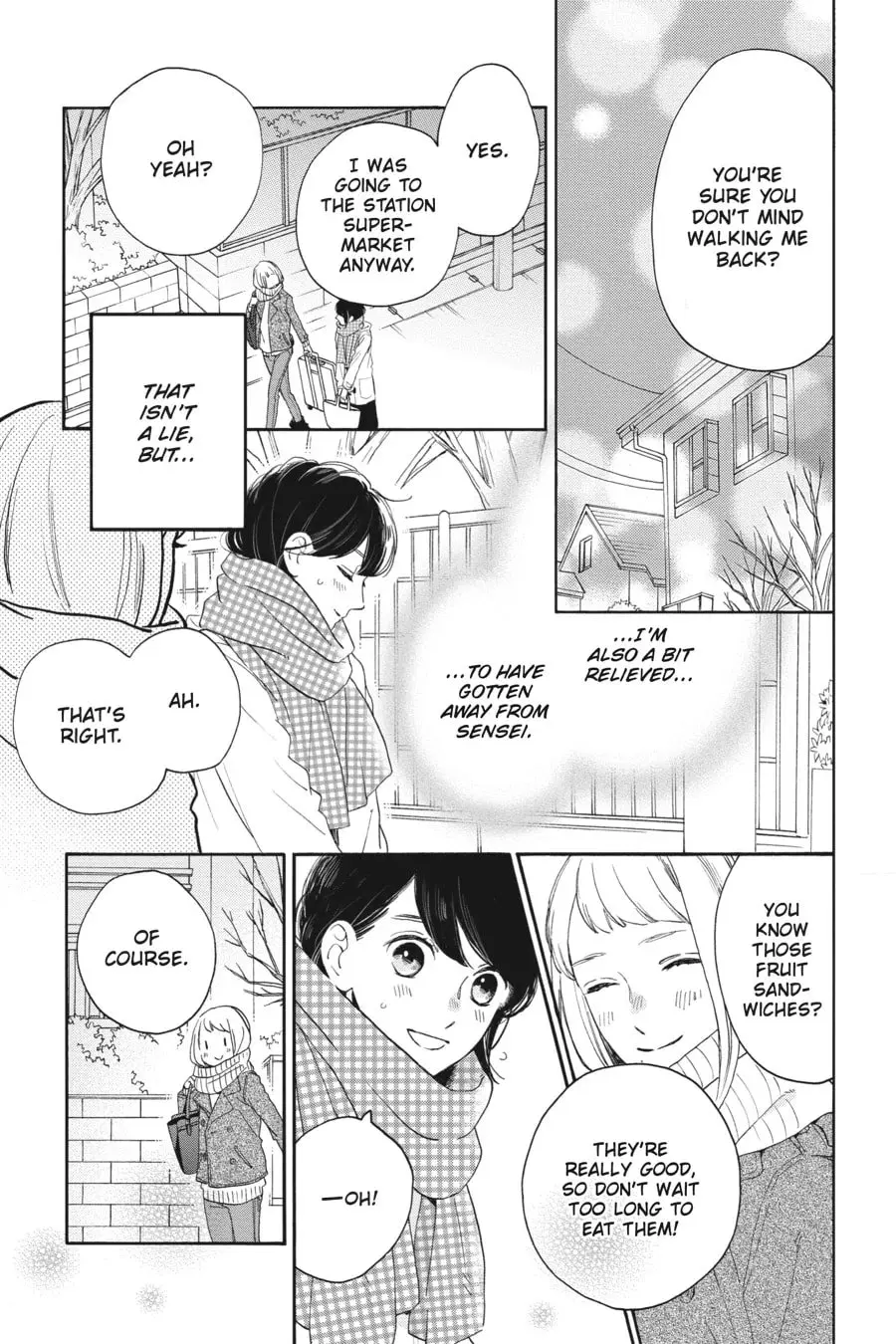 Tsubaki-chou Lonely Planet - Chapter 50 - Page 21