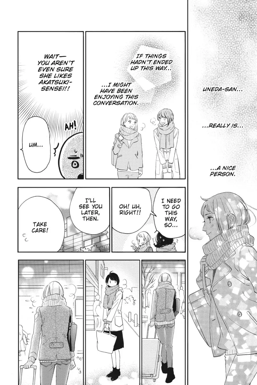 Tsubaki-chou Lonely Planet - Chapter 50 - Page 22