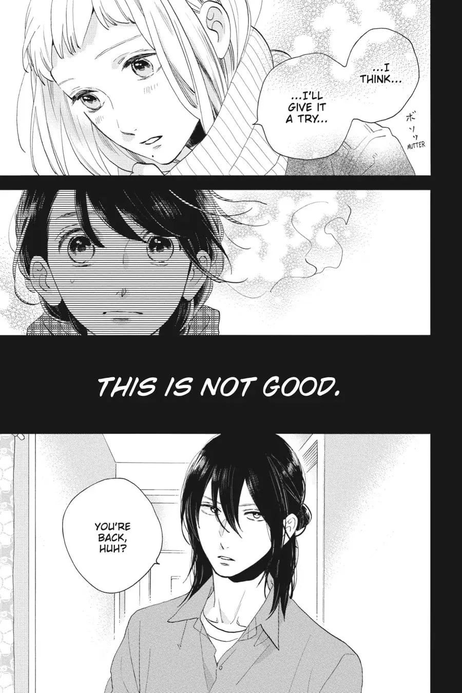 Tsubaki-chou Lonely Planet - Chapter 51 - Page 5