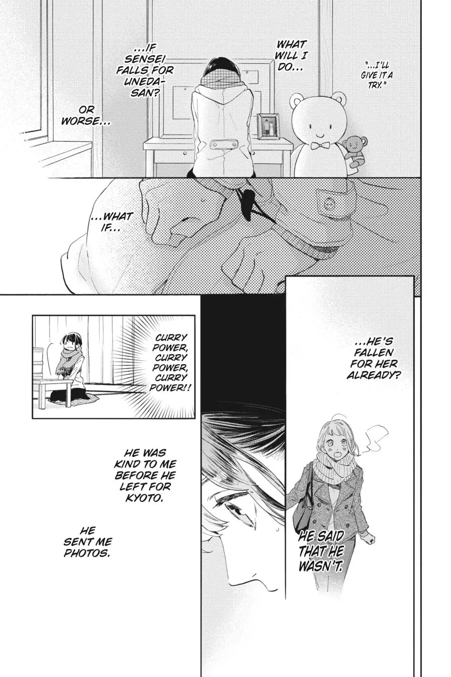 Tsubaki-chou Lonely Planet - Chapter 51 - Page 7
