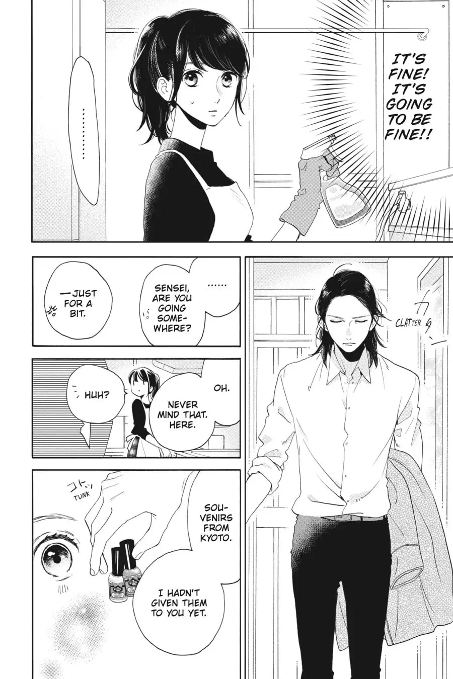 Tsubaki-chou Lonely Planet - Chapter 51 - Page 8