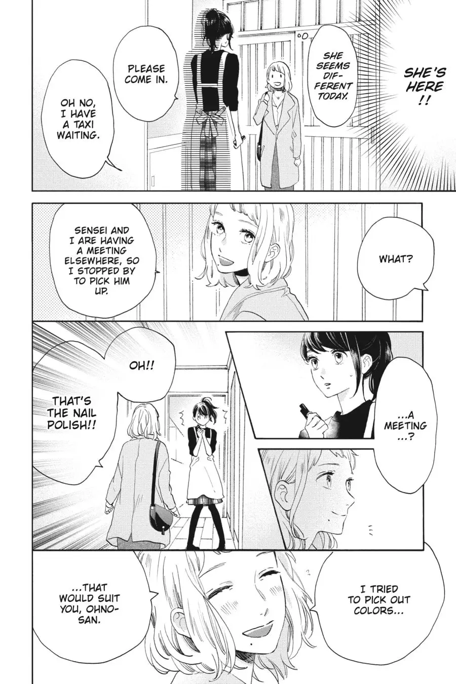 Tsubaki-chou Lonely Planet - Chapter 51 - Page 10