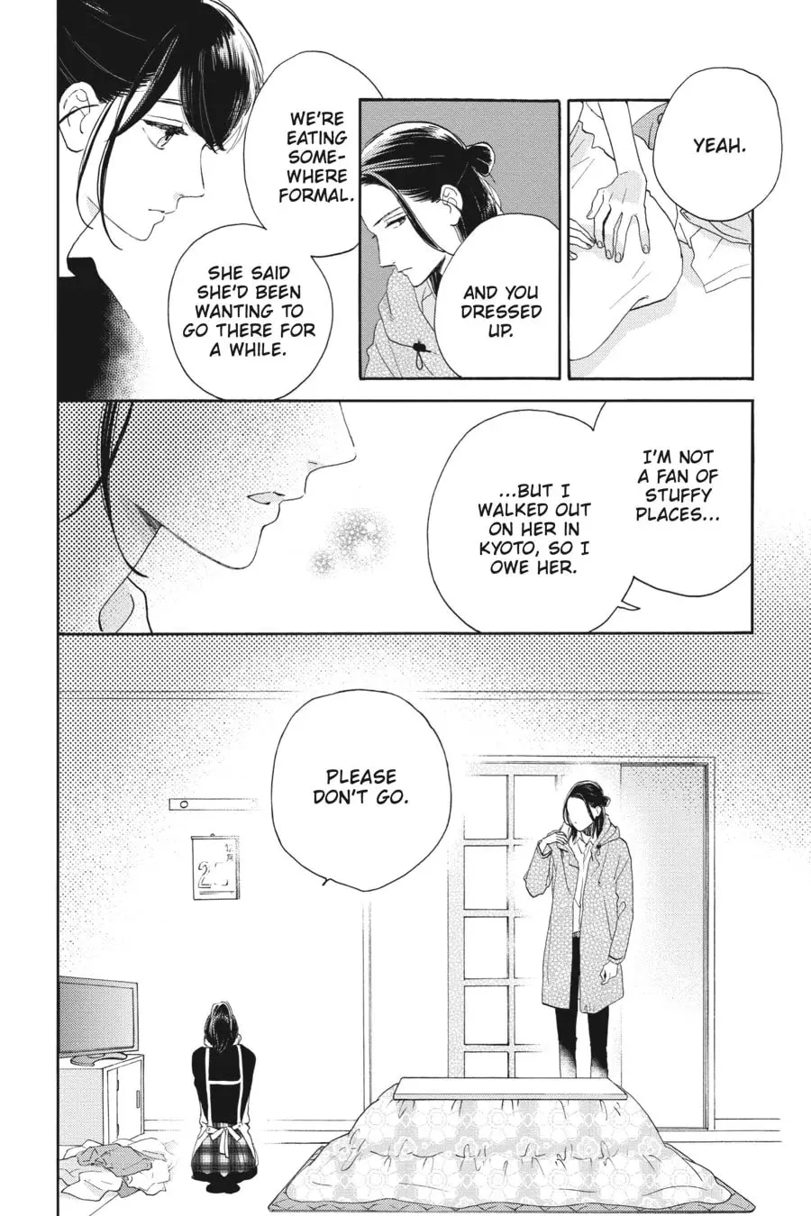Tsubaki-chou Lonely Planet - Chapter 51 - Page 12