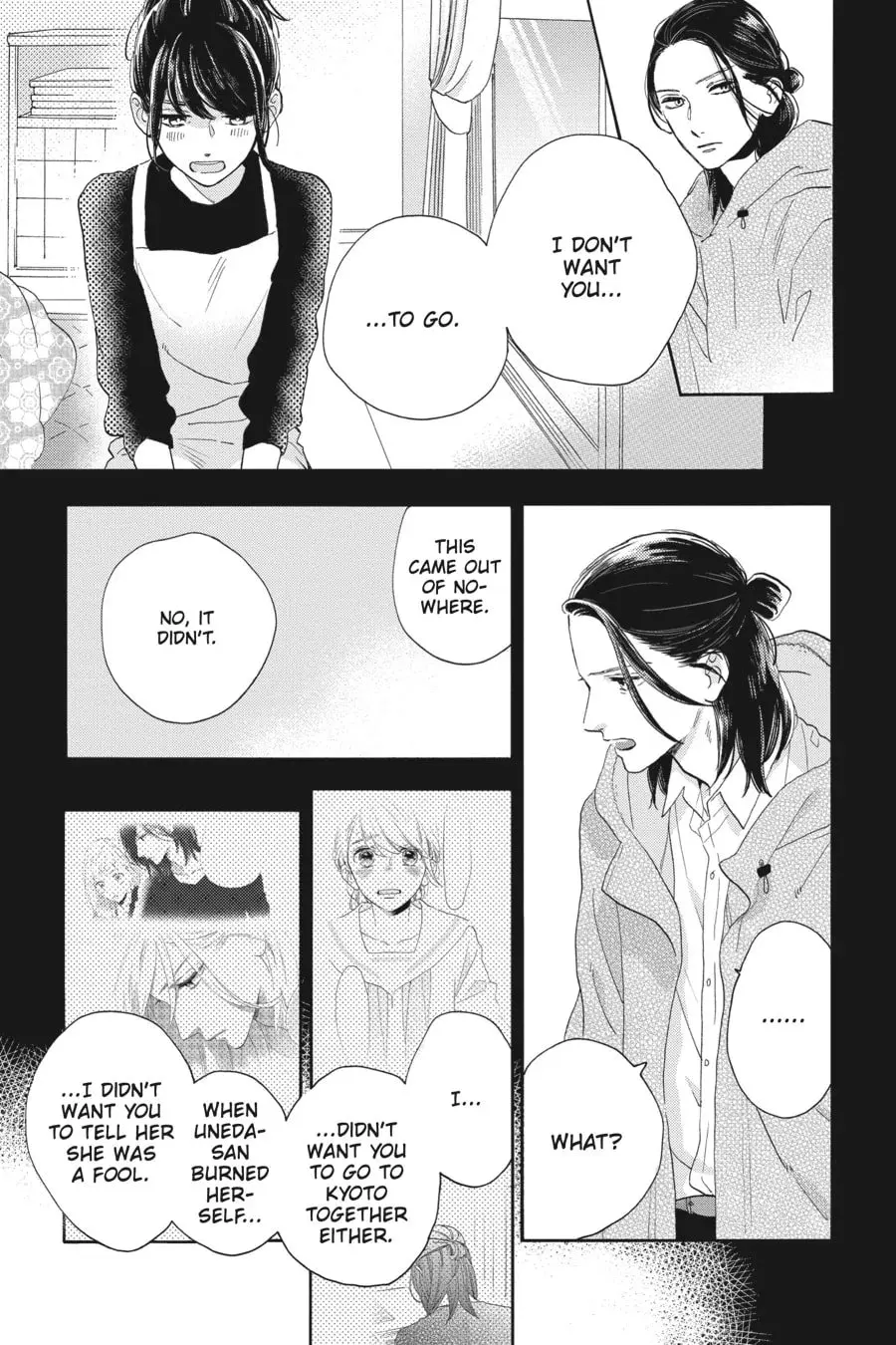 Tsubaki-chou Lonely Planet - Chapter 51 - Page 13