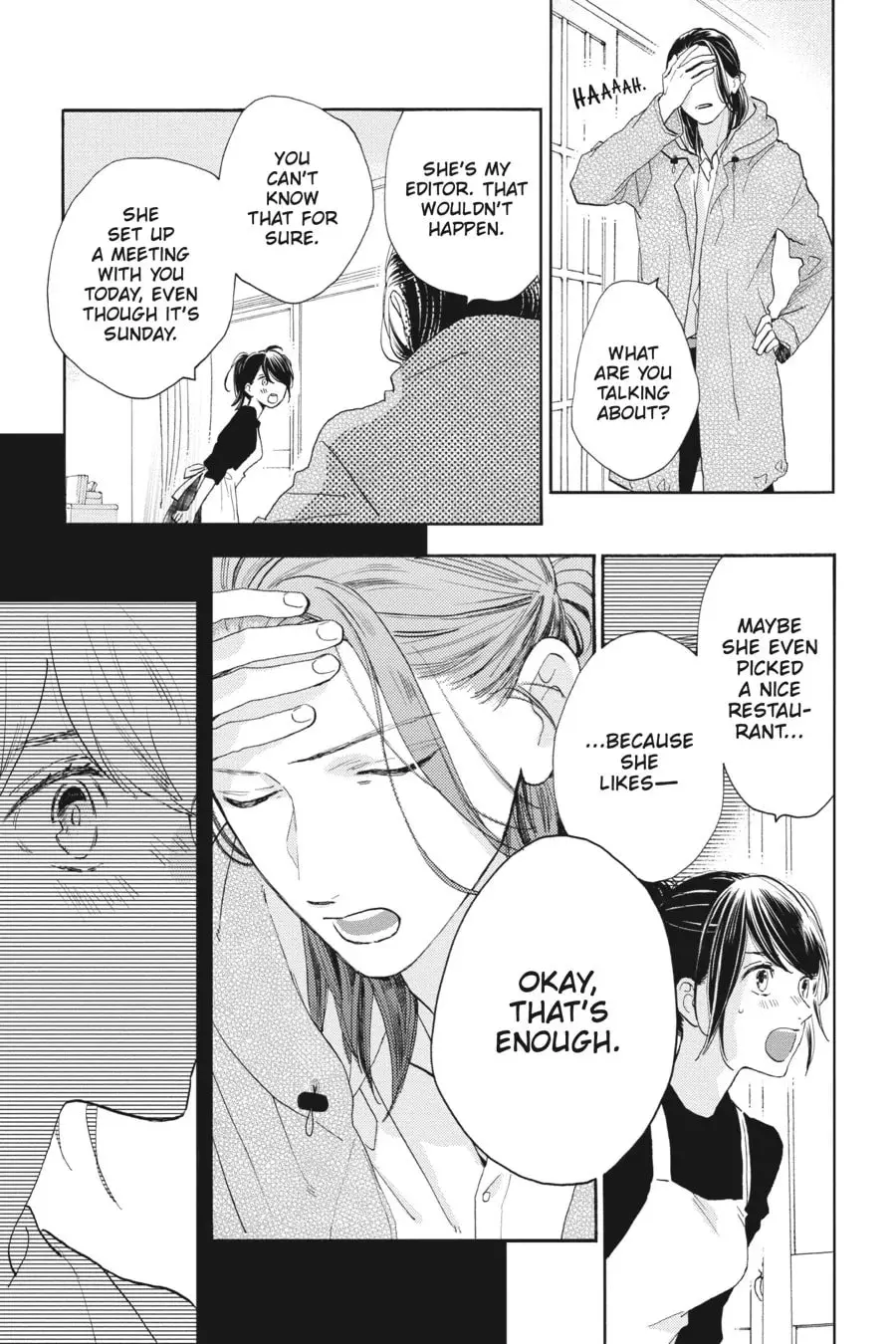 Tsubaki-chou Lonely Planet - Chapter 51 - Page 15